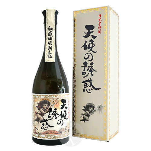 楽天市場】スピリッツ｜ 失われた時を求めて 第二篇 栗 700ml