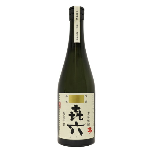 交渉中　本格焼酎 百年の孤独 麦焼酎 720ml アルコール40% ② 楽天市場】【全品ポイント10倍☆スーパーセール期間中☆要