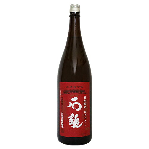 【楽天市場】石鎚 特別純米 ひやおろし 1800ml いしづち 石鎚酒造 お歳暮：銘酒本舗 IMANAKA SAKESHOP