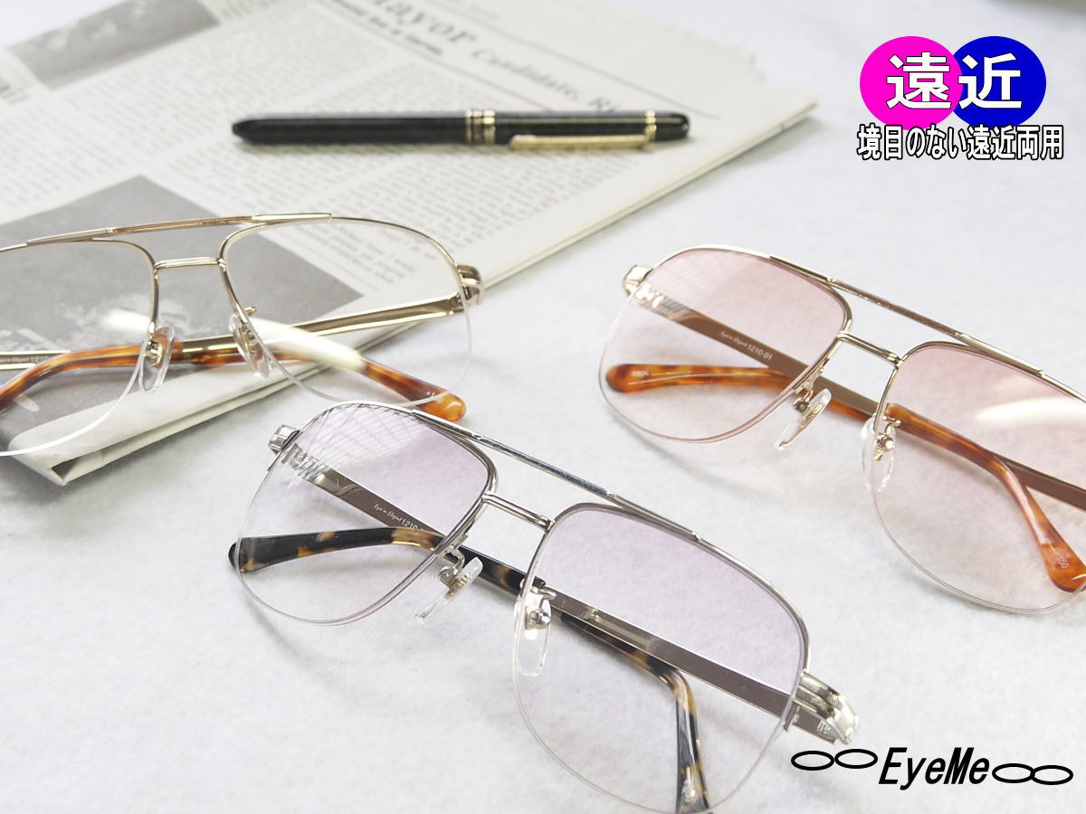 SALE／56%OFF】 老眼鏡 累進多焦点遠近両用シニアグラス A075B おしゃれな女性用遠近両用メガネ リーディンググラス  www.caresen.com.ar