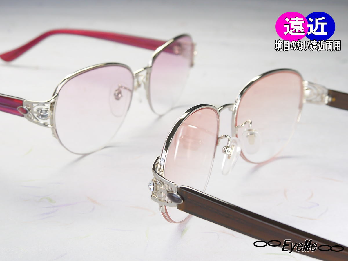 SALE／56%OFF】 老眼鏡 累進多焦点遠近両用シニアグラス A075B おしゃれな女性用