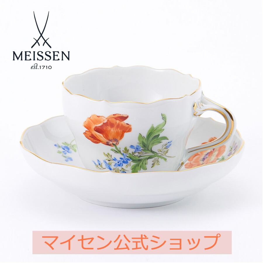 【楽天市場】【20%OFFクーポン・スーパーSALE・11(月)1:59迄