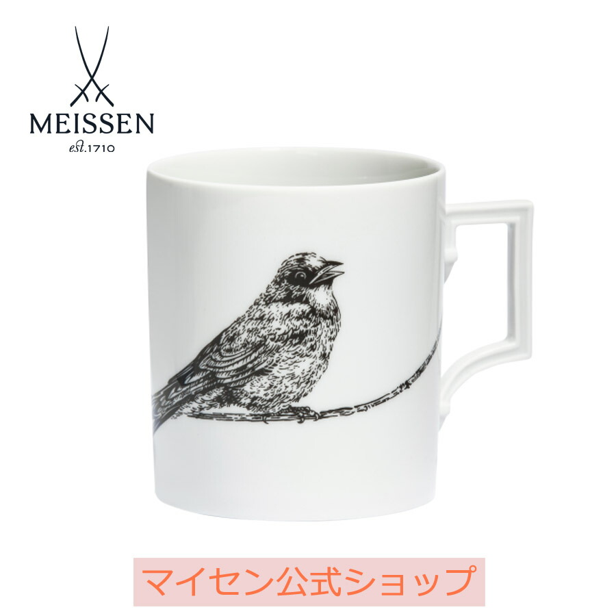 \15%OFFクーポン配布中・23日(火)1:59まで/ マイセン マグカップ 「ツバメ」