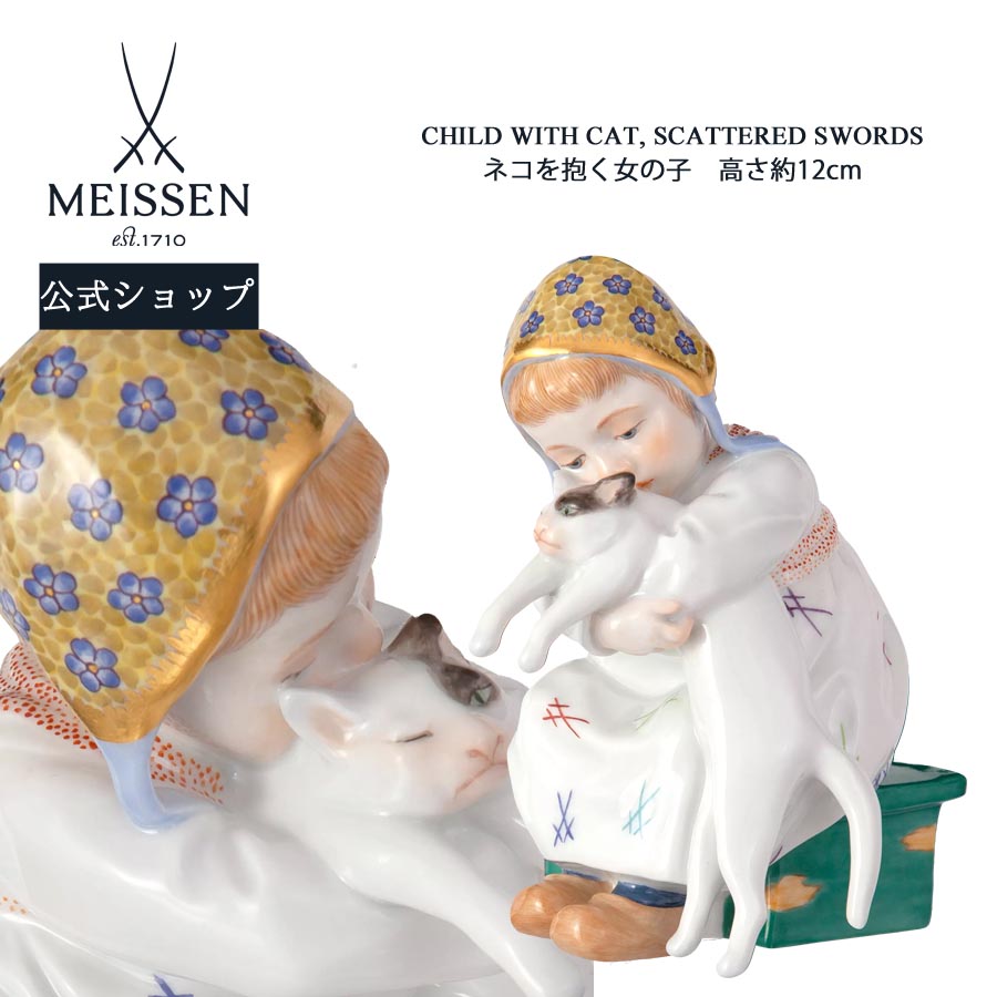 楽天市場】【20%以上ポイント還元☆10%OFFクーポン他配布中 楽天市場】【20%以上ポイント還元☆10%OFFクーポン他配布中