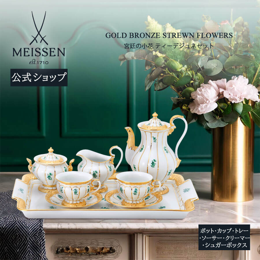 楽天市場】【20%以上ポイント還元☆10%OFFクーポン配布中