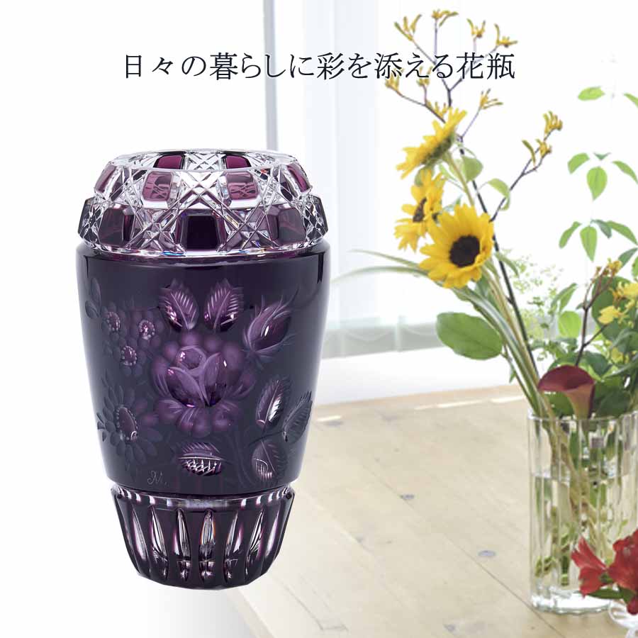クーポン配布中・28日(火)1:59まで／ マイセンクリスタル 花瓶