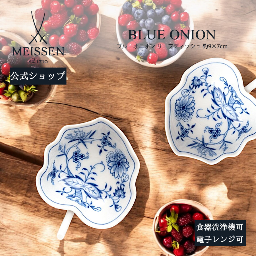 楽天市場】【月間優良ショップ受賞☆30%以上ポイントバック☆17(水)9