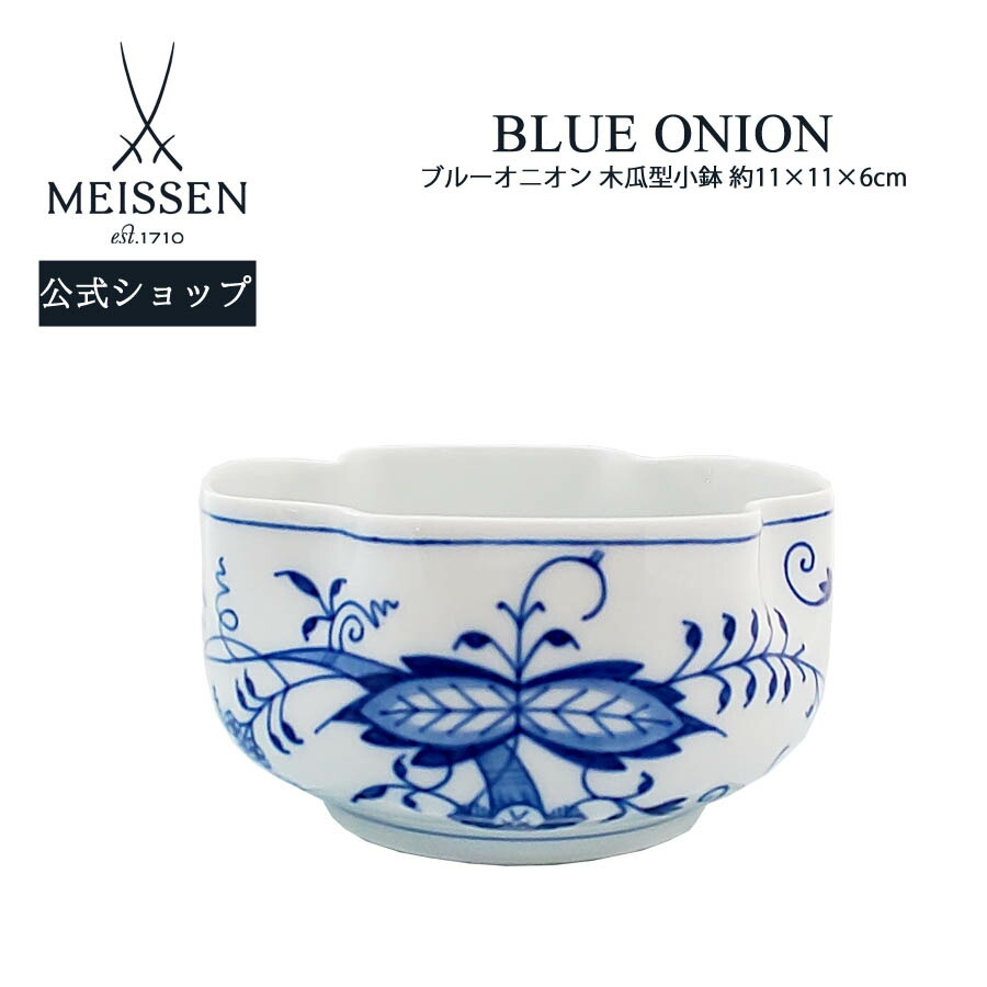 楽天市場】【20%以上ポイント還元☆10%OFFクーポン配布中