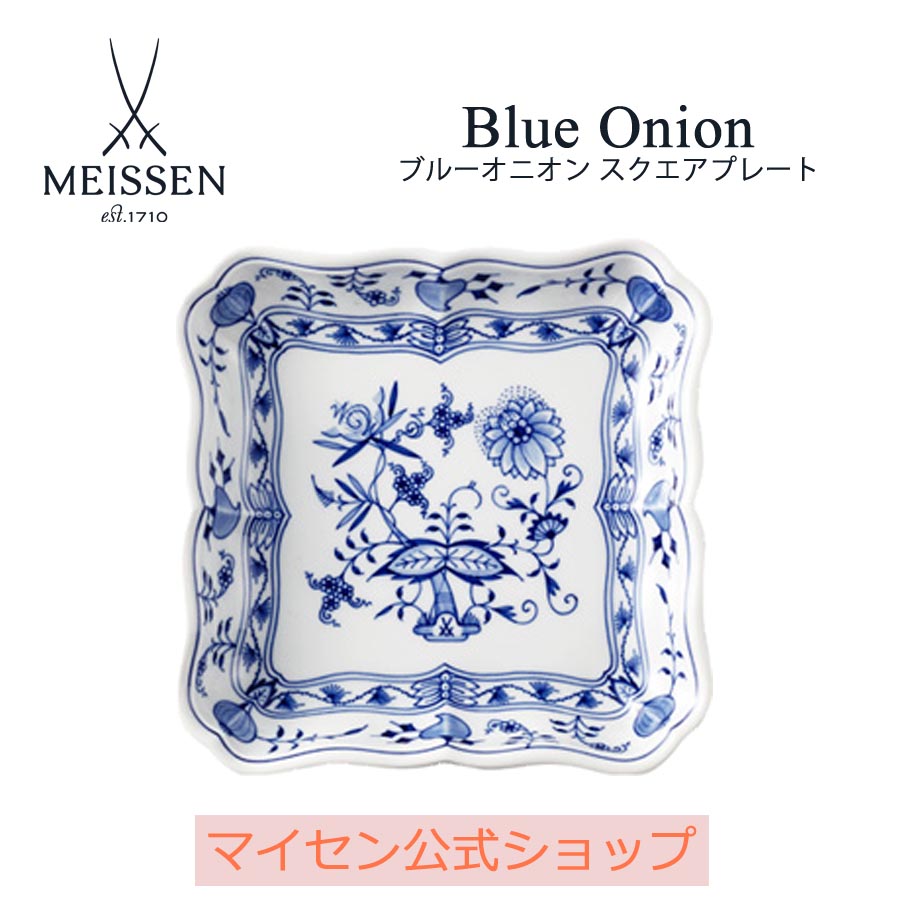 楽天市場】＼20%OFFクーポン・お買い物マラソン・11(金)9:59迄 