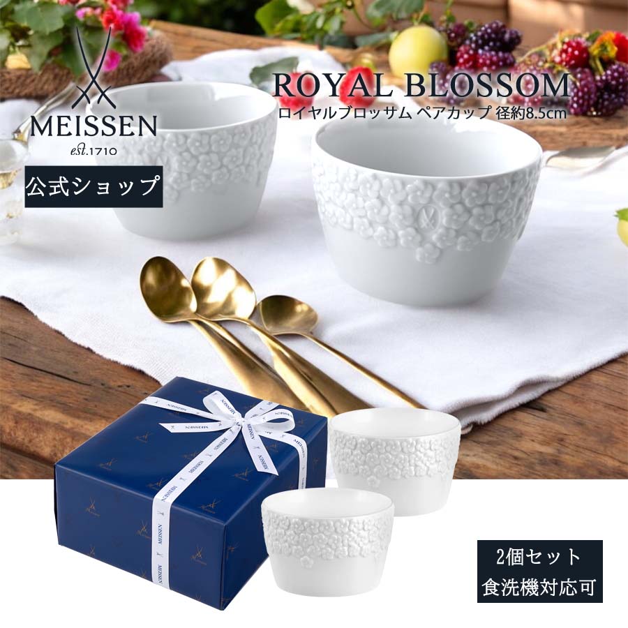 楽天市場】【20%以上ポイント還元☆10%OFFクーポン他配布中 楽天市場】【20%以上ポイント還元☆10%OFFクーポン他配布中