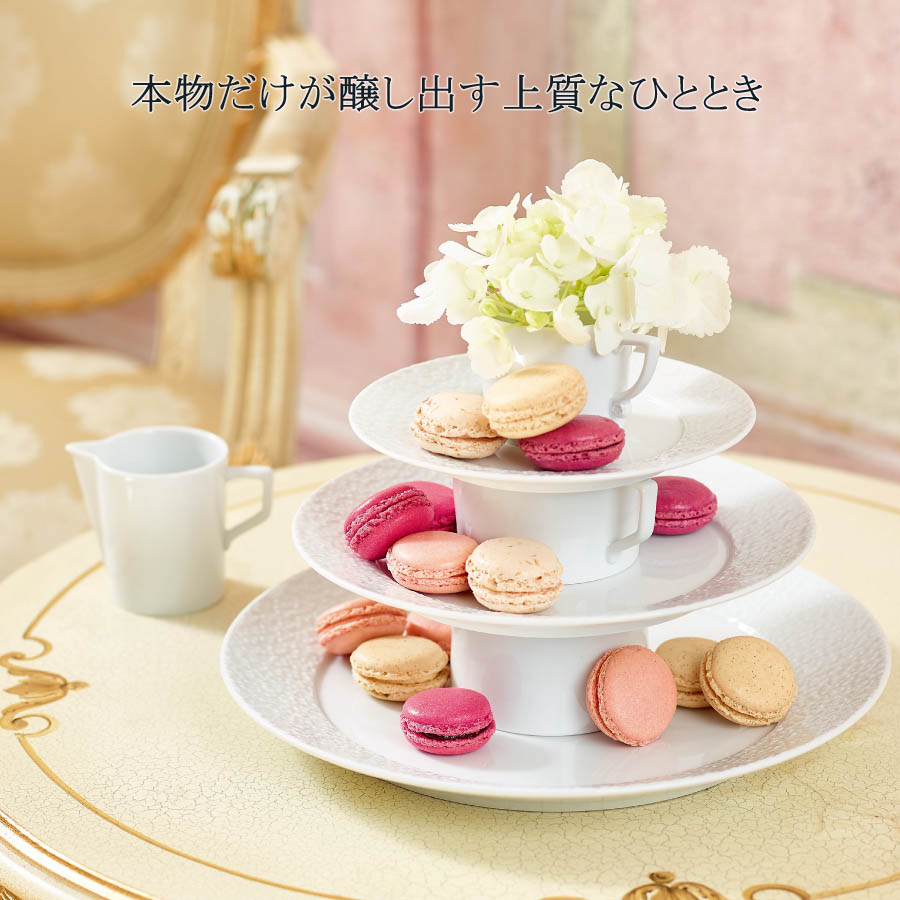 15 Offクーポン配布中 P 10 1 59まで 11日 おうちカフェ おしゃれ かわいい クリーマーコーヒーカップ セット ブランド マイセン マグ マグカップ ロイヤルブロッサム 木 白 食器 高級 有名なブランド 11日
