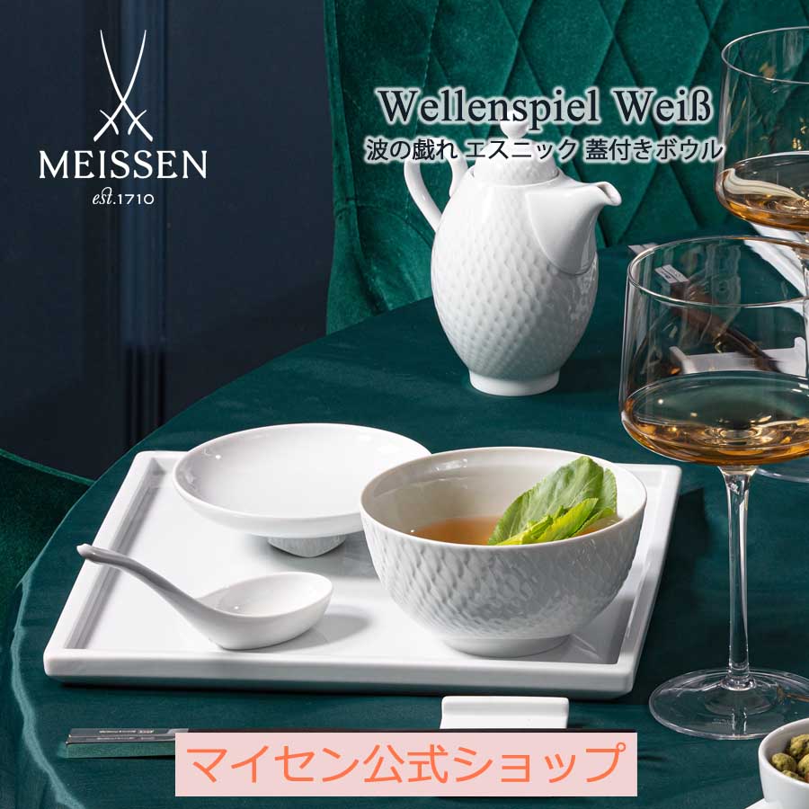 楽天市場】【20%以上ポイント還元☆10%OFFクーポン他配布中 楽天市場】【20%以上ポイント還元☆10%OFFクーポン他配布中