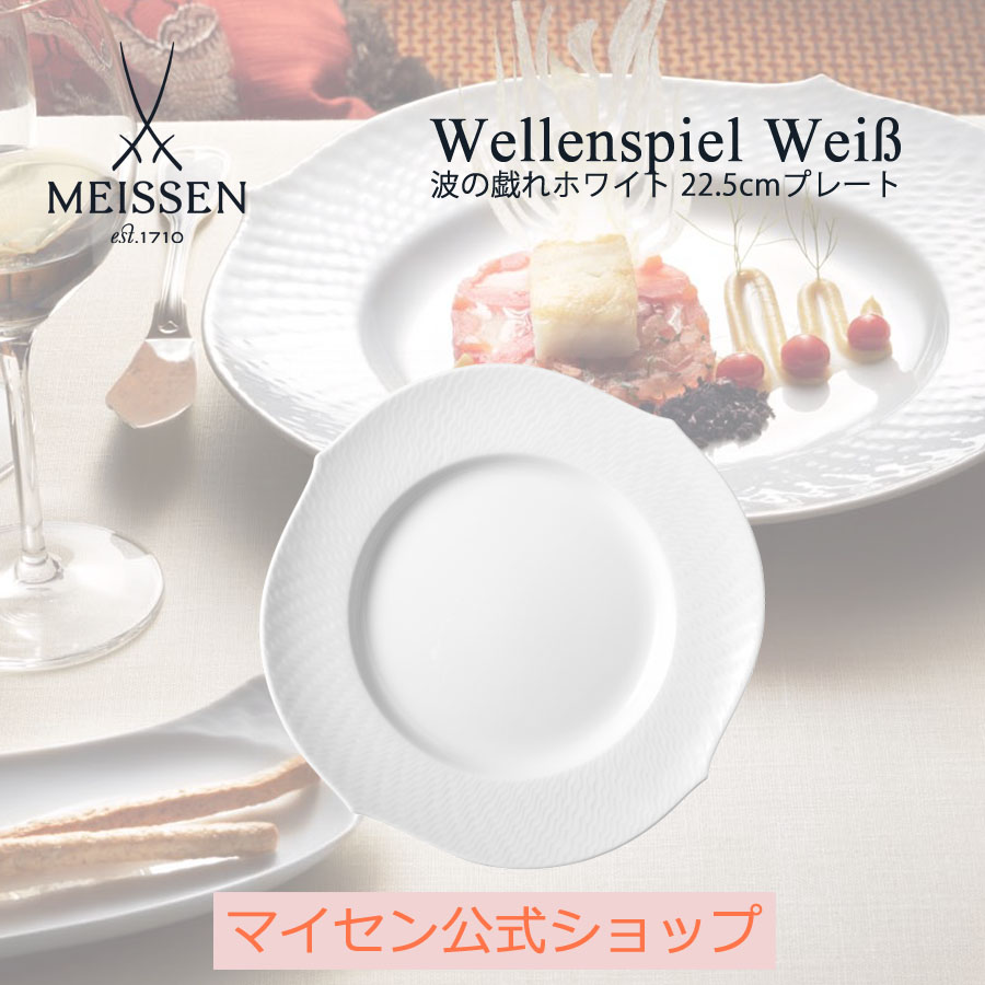 楽天市場】【20%以上ポイント還元☆10%OFFクーポン他配布中 楽天市場】【20%以上ポイント還元☆10%OFFクーポン他配布中