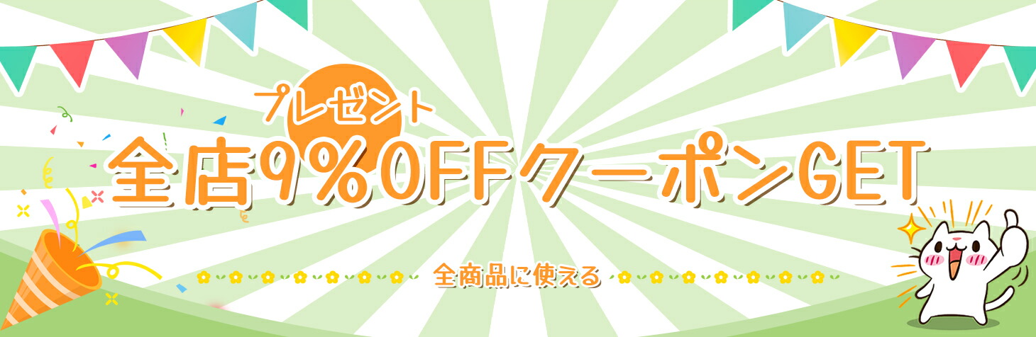 楽天市場】【15％OFFクーポンガレージマット ガレージタイル