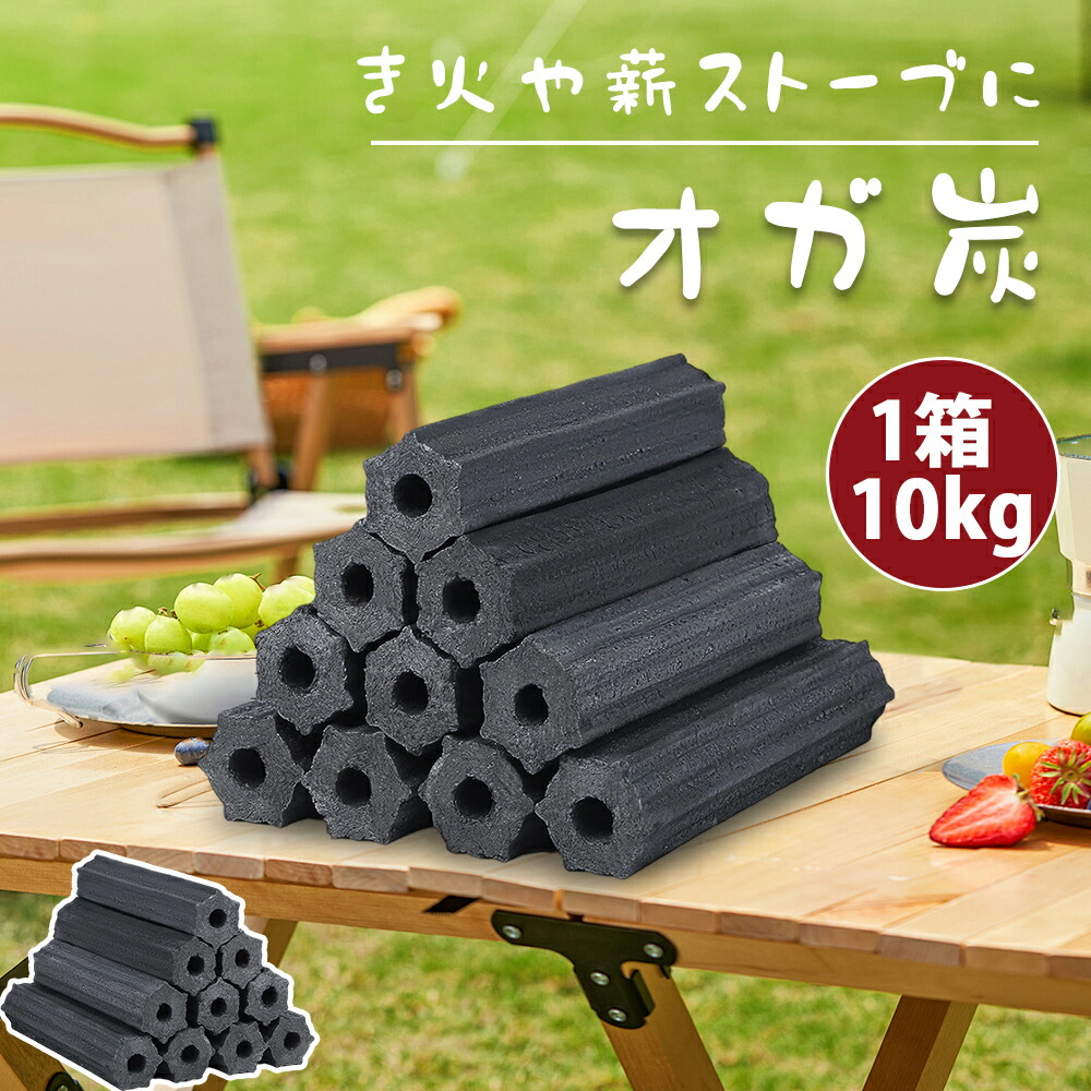 超特　紅葉備長炭　30KG　(10Kx3箱) 超特 紅葉備長炭 30KG (10Kx3箱) - メルカリ