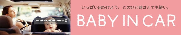 楽天市場】ドライブレコーダー ステッカー（やさしいドラレコ） 全４色 ドラレコ 搭載車 車載カメラ 録画 車 後方録画中 防犯 セキュリティーステッカー  ドライブレコーダーステッカー シール おしゃれ かわいい かっこいい レトロ 安全運転（日本製）【メール便送料無料 ...