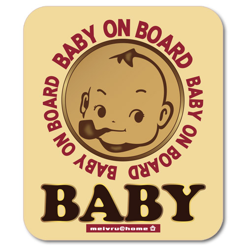 楽天市場 カフェ Baby In Car ステッカー カフェオレ ベビーインカー 赤ちゃんが乗ってます Baby On Board ベイビーインカー メール便送料無料 1000円ポッキリ メイヴルアットホーム 楽天市場店