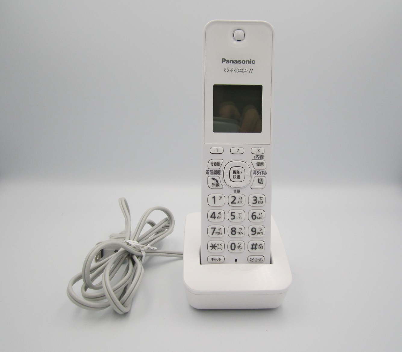 【リユース品】人並み外れたに好いたらしい パナソニック   増設子機  KX-FKD404-W コードレス電話 panasonic 子機のみ 白いこと 親機なし