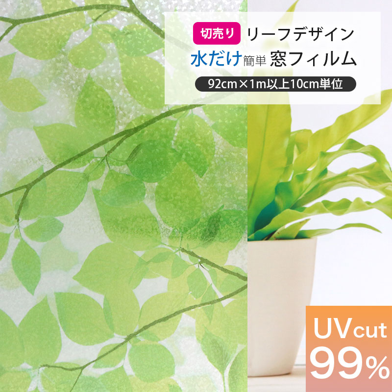 マメパパA035 ヴィンテージ 洋書 ナチュラルカラー ディスプレイ マメパパA035 ヴィンテージ 洋書 ナチュラルカラー ディスプレイ