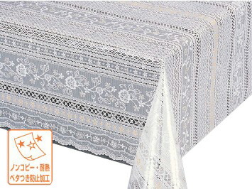 反売り テーブルクロス 135cmx15m巻き ロール M-731 ベージュ 業務用 477320 レース柄 送料無料 明和グラビア｜インテリアの明和グラビア 27,378円