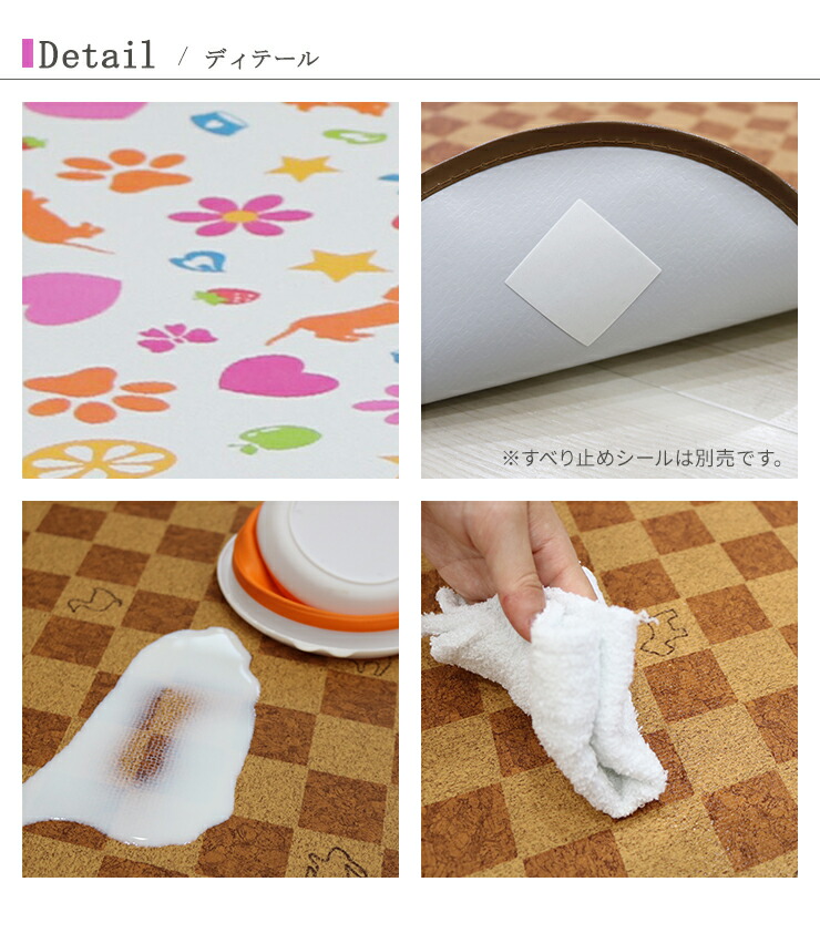 最大66 オフ ペットマット Insf 1309 レッド 130cm幅xm 犬 猫 うさぎ 防水 消臭 お手入れ簡単 洗える ペット用 ゲージ マット 拭ける ペット床材 イヌ ネコ ウサギ 床マット 防滑 滑らない 日本製 ビニール Pvcマット 傷防止 廊下 業務用 ロール販売 Fucoa Cl