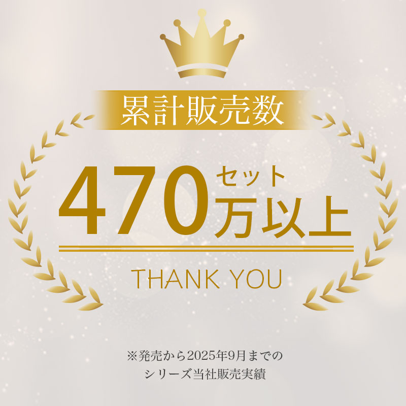 明和グラビア 断熱カーテンライナー（2枚入り）（2枚目）