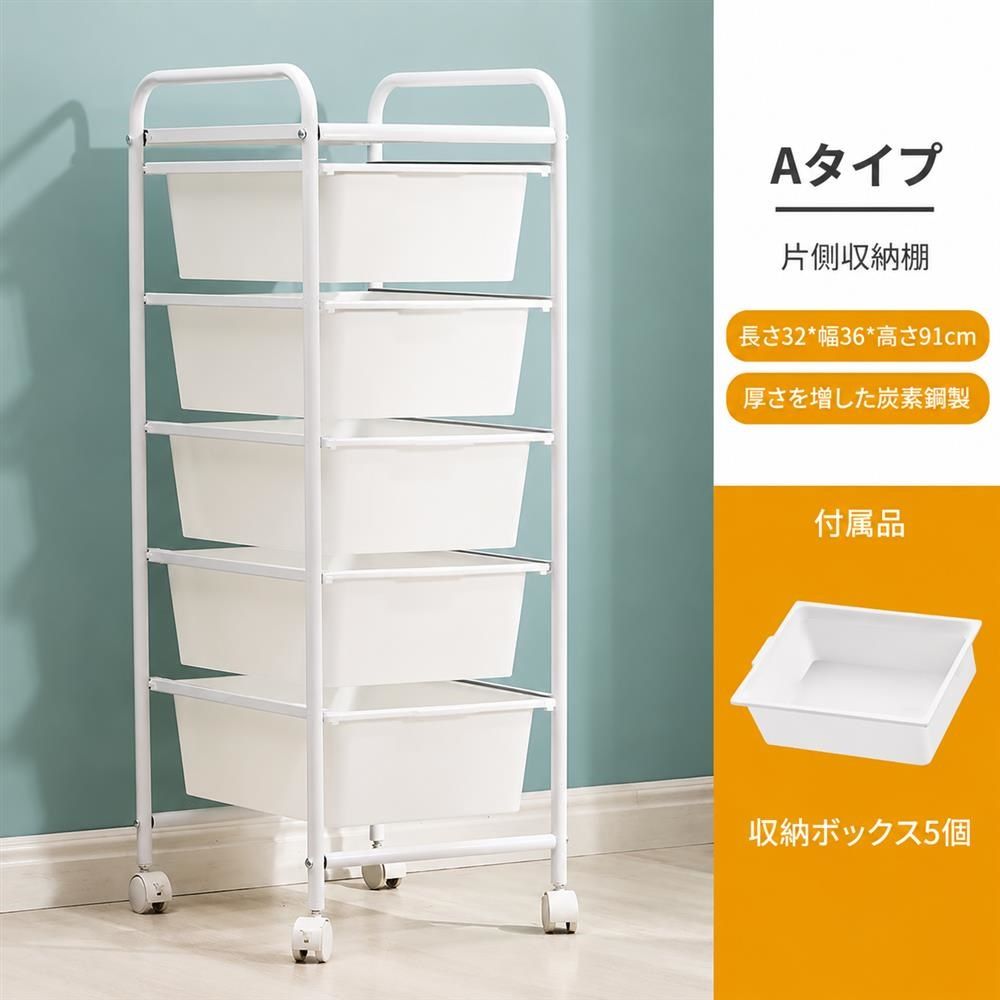 ピクチュアブック仕合わせ 赤ちゃん用 書物棚 遊び道具納める 片側納める棚 大電気容量 か細い マガジンラック 今めかしい 子供部屋 リビング 納める仕合わせ お子さん用 ピクチュアブック棚 取り片付ける取り並べる 遊び道具箱 省空白文字 安全性のある腹積もり 角丸産業 精神的な統合簡