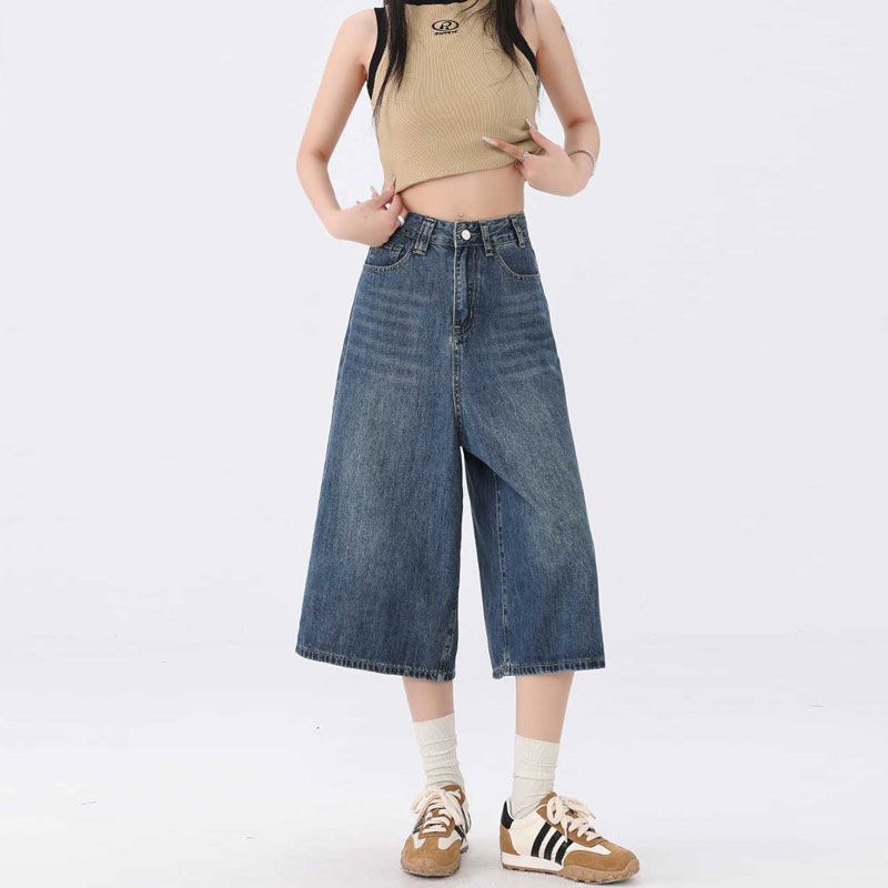 デニム ワイドパンツ レディース ハイウエスト ガウチョパンツ ルーズ ストレート ヴィンテージ 風 春 夏 春夏 薄手 脚長 美脚 ゆったり 爽やか パンツ デニム レディース トレンドパンツ 4,835円
