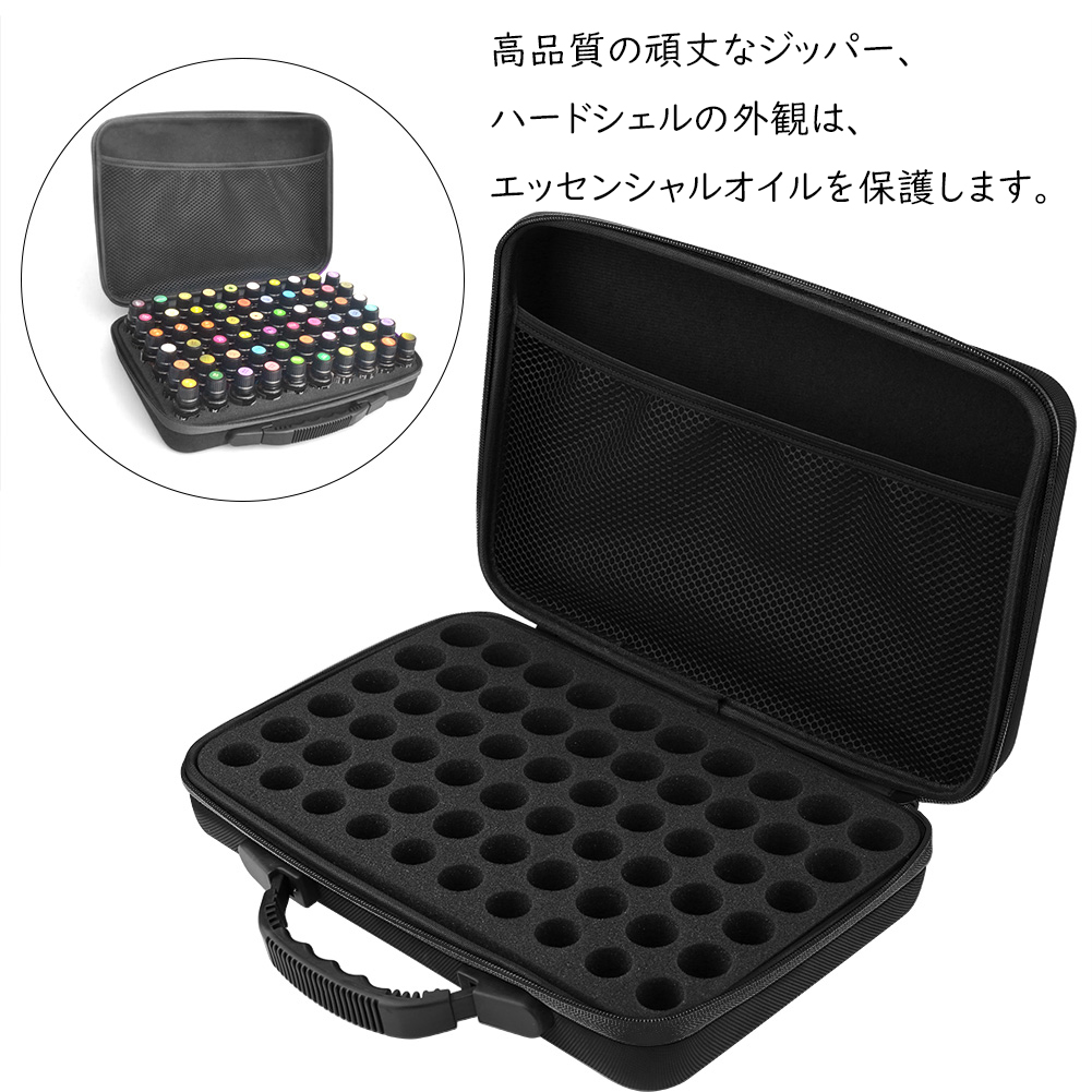 バッチフラワーレメディ　木製ディスプレイ 楽天市場】バッチフラワーレメディ ボックスの通販