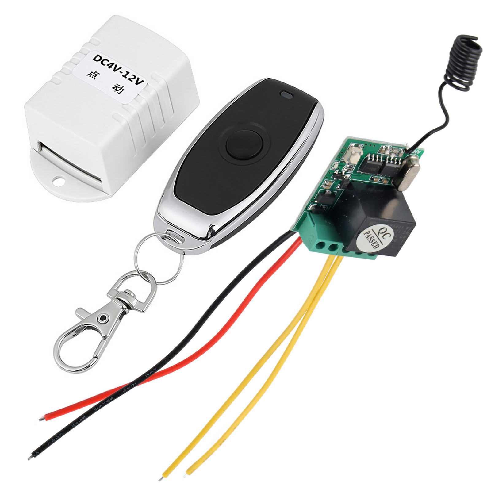 。。。　IPF WR-1 10点セット 楽天市場】IPF フォグランプ ハーネス 12V シングル 無線