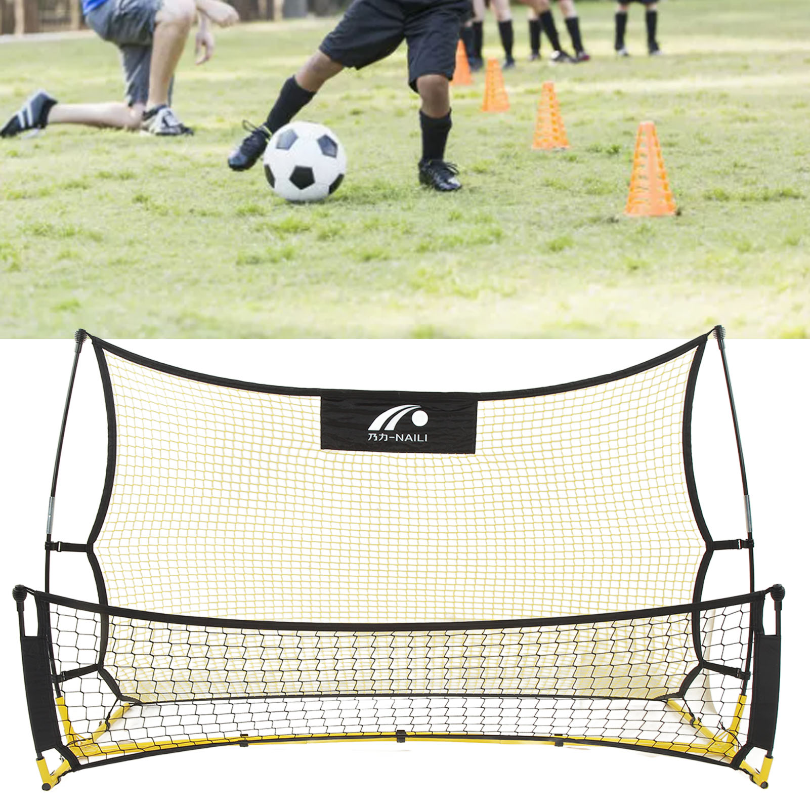 【楽天市場】サッカーリバウンドネット サッカー 室内 屋外兼用 野球トレーニング クレイジーキャッチ サッカー トレーニング グッズ リバウン