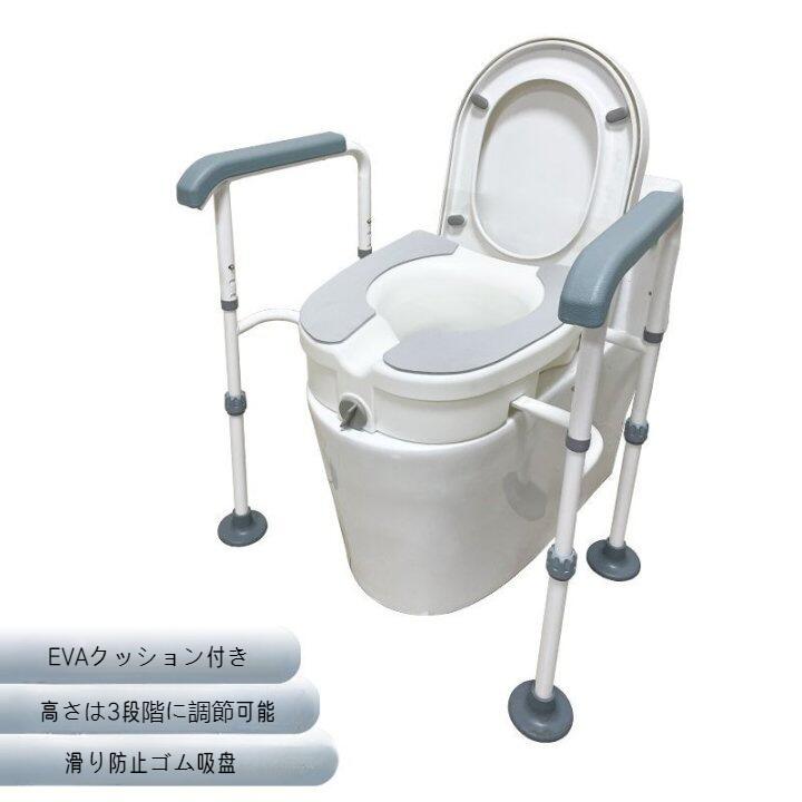 携帯型幼児用便器 高さかい繕う能力のある 分かりやすい便座 介護用 分かりやすい幼児用便器 介護用幼児用便器 便器 成年者用 老いらく者 介護装具 耐荷重200キロー
