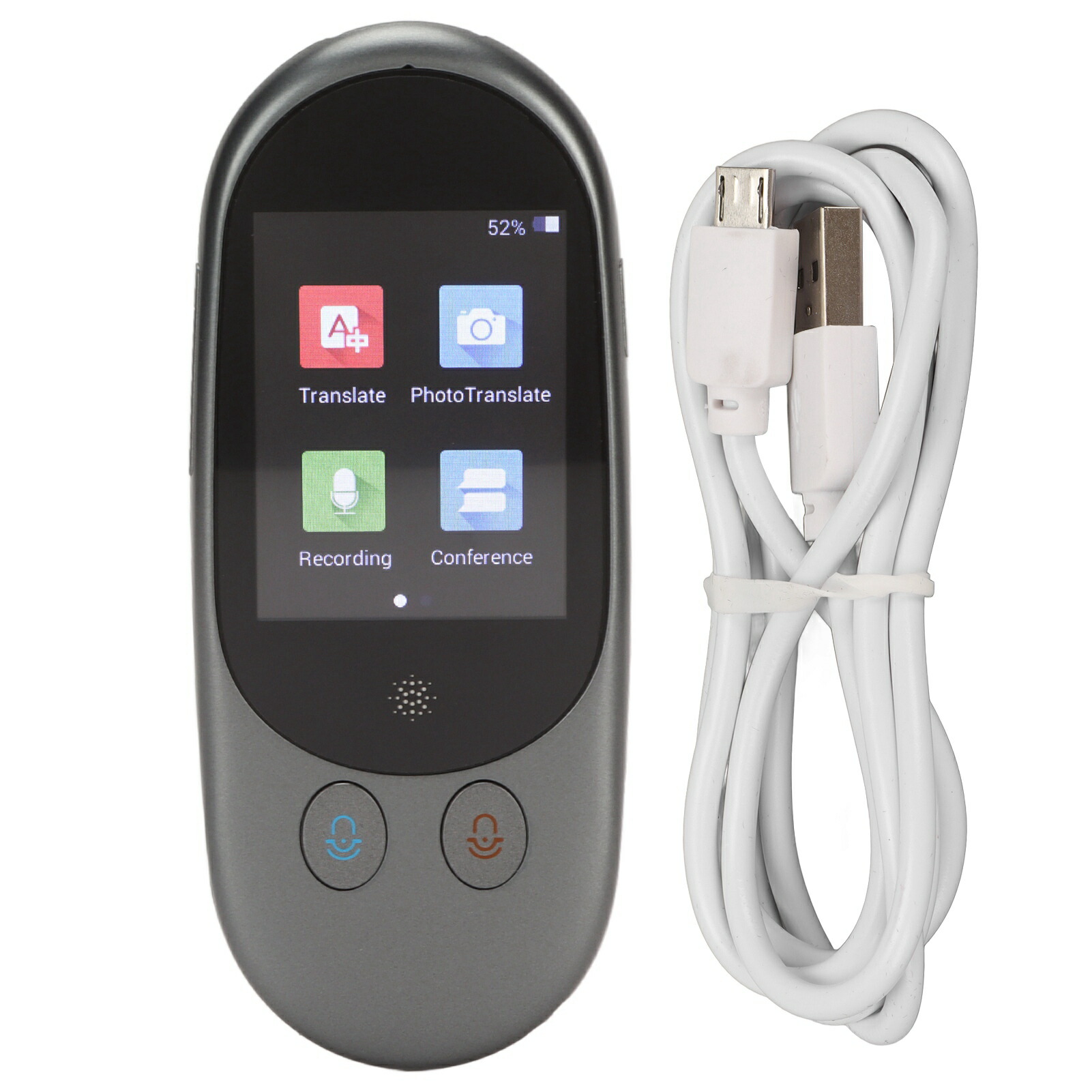 楽天市場】富士通 arrows hello AT01 マルチ通訳機 ATMD01001 紅