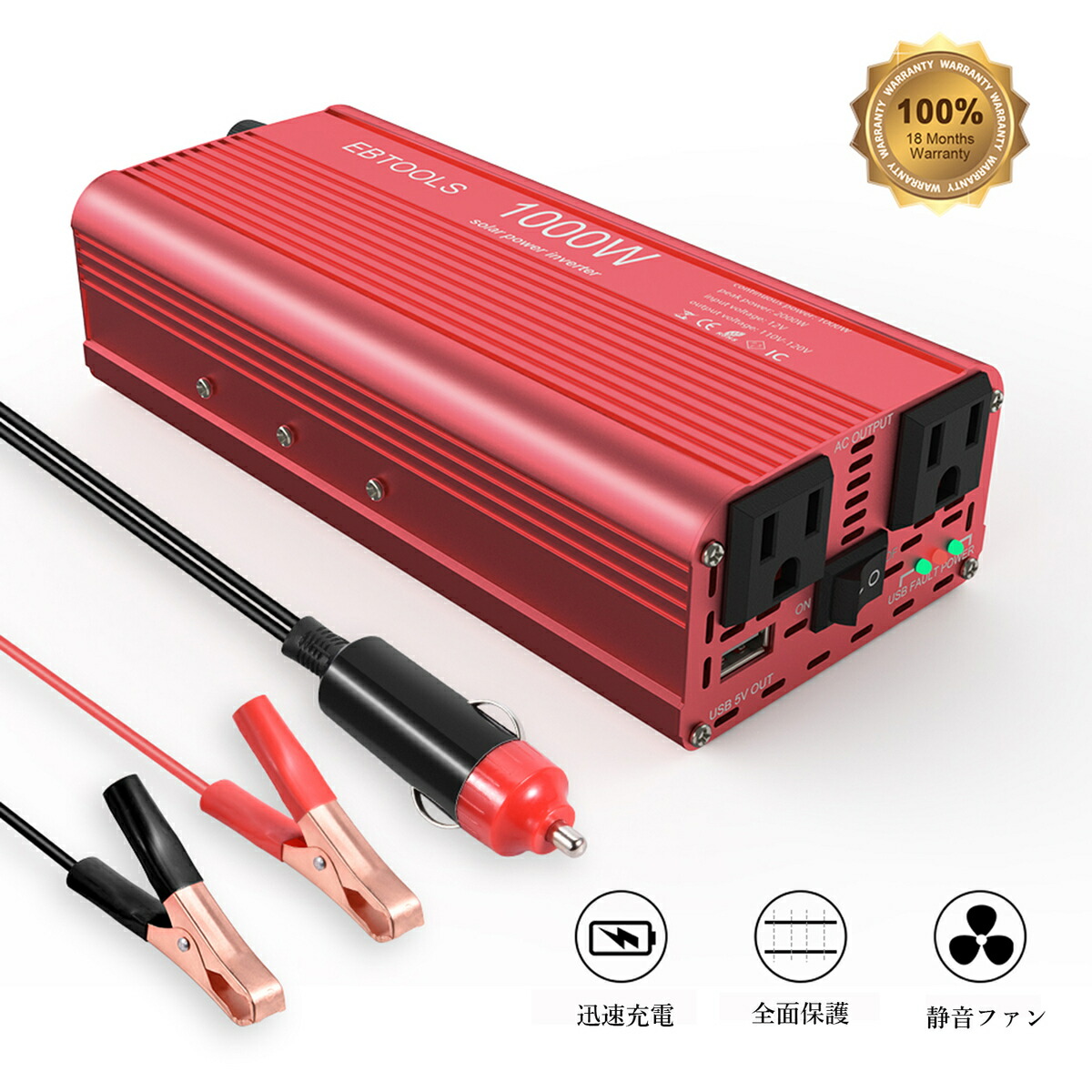 車 バッテリー コード 大人気 58 割引 Saferoad Com Sa 車 バッテリー コード 大人気 58 割引 Saferoad Com Sa