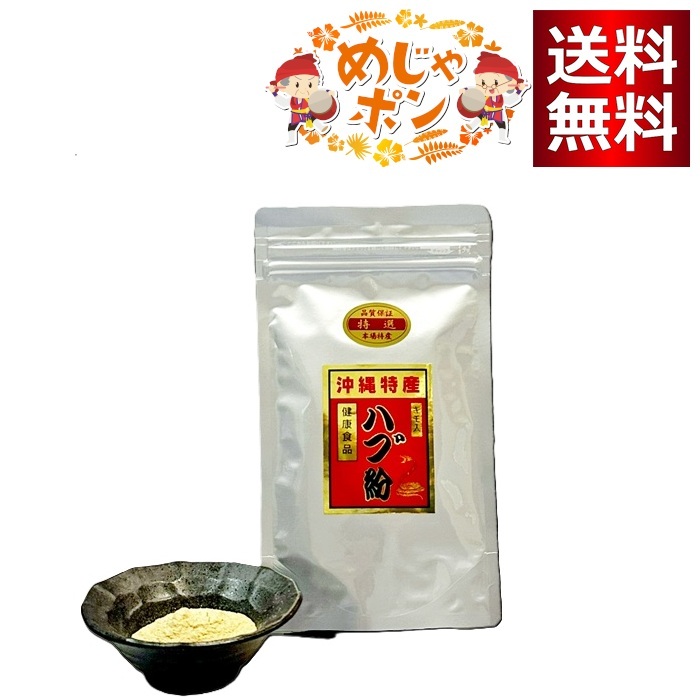 こしき粉  10袋仕掛ける（50g×10袋仕掛ける／100g×10袋仕掛ける）