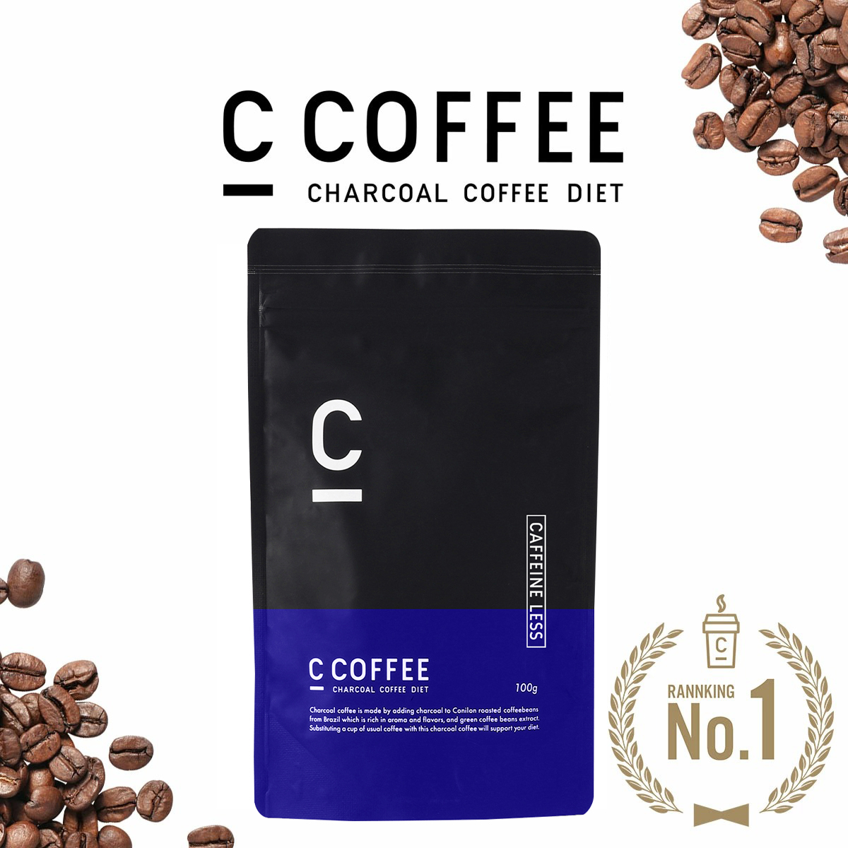C COFFEE チャコールコーヒーダイエット　４袋