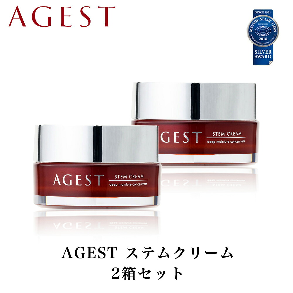 楽天市場 公式 Agest エイジスト ステムエッセンス 30ml 美容液 Mejの通販 楽天市場店
