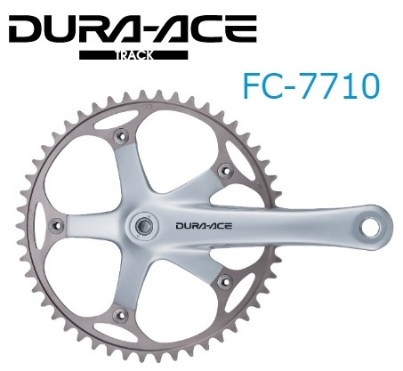 年末のプロモーション特価！ 在庫あり 即納 FC-7710 DURA-ACE TRACK