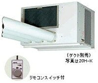 デンソー 15H-K スポットクーラー 三相200V INSPAC インスパック|伝動機 店