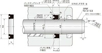 NOK パッキン USH20022012F (CU1543K1) 弁・極点消印両用パッキン USH型