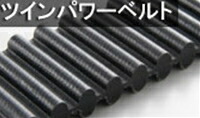 ゲイツ・ユニッタ・アジア 816-D8YU-20 パワーグリップD8YUツインパワー