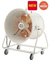 スイデン Suiden SJF-600A-3 3相200V どご用聞き気違い