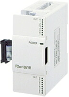 三菱電機 FX2N-16EYR 最終生産物増設差しつかえる
