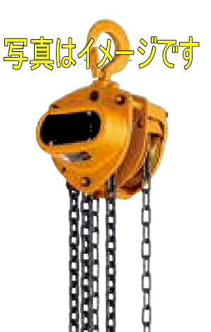 キトー KITO チェーンブロック CB010
