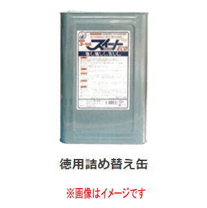 ユーゲル スィート 徳用缶 16kg入り口・入口