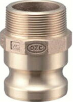 小澤物産 レバーカップリング OZ-F-BR-2 (50A) オスネジ型アダプター ブロンズ 【当商品のご購入は別途送料1,728円が必ず掛かります】