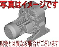 三菱電機 GM-LJP 11kW 1/60 200V ギアードモータ GM-LJPシリーズ(三相・脚取付形)