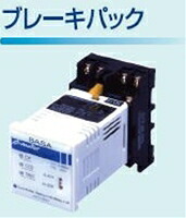 住友重機械工業 CAH90A アステロ 単相 ソケット手合い CAH 迅速さ制御装置 その他-花・ガーデン・DIY-DIY・工具