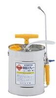 シバタ ES-4C 肩かけ弁式噴霧機