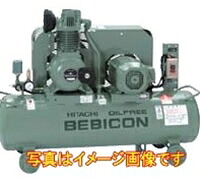 日立産機システム 0.75OP-9.5GSB5 単相100V オイルフリーベビコン(圧力開閉式) 50Hz用|伝動機 店